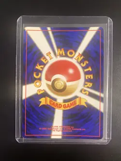 Typhlosion No. 157 Neo Genesis Premium File Japanese Holo Pokemon - Image 4