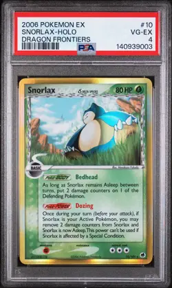 2006 POKEMON EX DRAGON FRONTIERS #10 SNORLAX-HOLO PSA 4 - Image 1