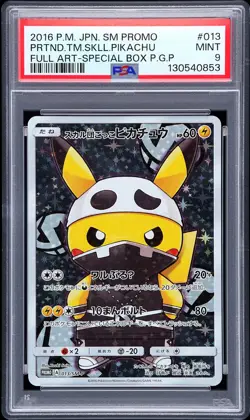 2016 POKEMON JAPANESE SM PROMO #013 FULL ART/PRETEND TEAM SKULL PIKACHU PSA 9 - Image 1