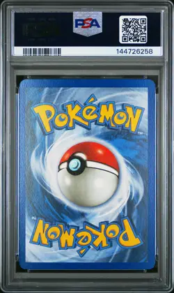 2006 POKEMON EX HOLON PHANTOMS #80 POOCHYENA-REVERSE FOIL PSA 8 - Image 2