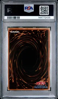 2005 YU-GI-OH! JPN ULTIMATE RARE ELEMENTAL HERO SHINING FLARE WINGMAN PSA 9 - Image 2