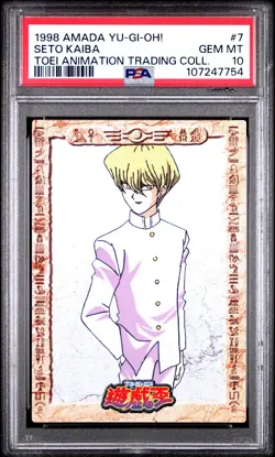 1998 AMADA YU-GI-OH! TOEI ANIMATION TRADING COLLECTION #7 SETO KAIBA PSA 10 - Image 1