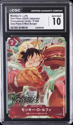 2024 ONE PIECE JAPANESE PROMO X MOS BURGER #P-080 MONKEY D. LUFFY CGC 10 - Image 1