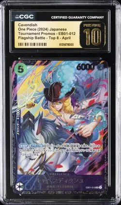 2024 ONE PIECE JPN TOURNAMENT PROMO TOP 8 #EB01-012 CAVENDISH CGC 10 PRISTINE - Image 1