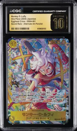 2026 ONE PIECE JAPANESE EGGHEAD CRISIS ALT ART MONKEY D. LUFFY CGC 10 PRISTINE - Image 1