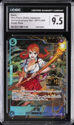 2025 ONE PIECE JPN 3RD ANNIVERSARY SET SUPER RARE #OP11-054 NAMI CGC 9.5 - Image 1