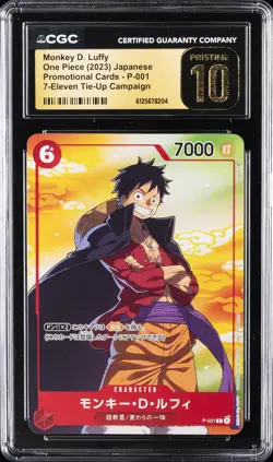 2023 ONE PIECE JAPANESE PROMO 7-ELEVEN TIE-UP MONKEY D. LUFFY CGC 10 PRISTINE - Image 1