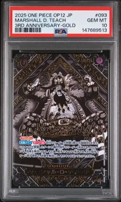 2025 ONE PIECE JPN OP12-LEGACY OF THE MASTER #093 MARSHALL D. TEACH PSA 10 - Image 1
