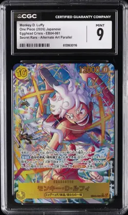 2026 ONE PIECE JAPANESE EGGHEAD CRISIS ALT ART #EB04-061 MONKEY D. LUFFY CGC 9 - Image 1