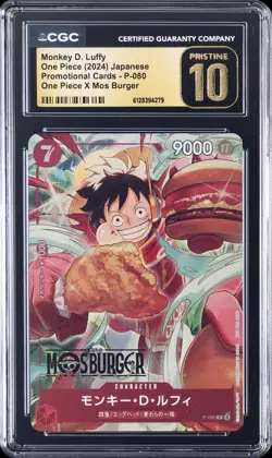 2024 ONE PIECE JAPANESE PROMO X MOS BURGER #P-080 MONKEY D LUFFY CGC 10 PRISTINE - Image 1