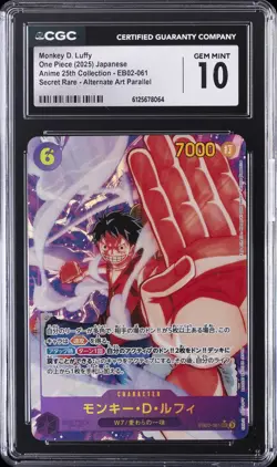 2025 ONE PIECE JPN ANIME 25TH COLLECTION ALT ART #EB02-061 MONKEY D LUFFY CGC 10 - Image 1