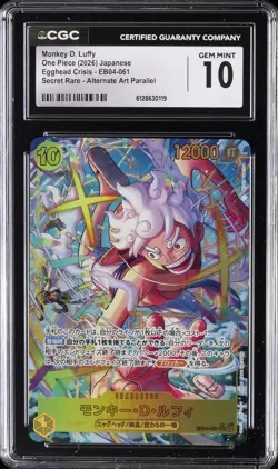 2026 ONE PIECE JAPANESE EGGHEAD CRISIS ALT ART #EB04-061 MONKEY D. LUFFY CGC 10 - Image 1