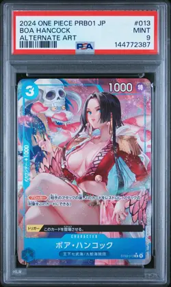 2024 ONE PIECE JAPANESE PRB01-PREMIUM BOOSTER ALT ART #013 BOA HANCOCK PSA 9 - Image 1