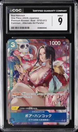 2024 ONE PIECE JAPANESE PREMIUM BOOSTER ALT ART BOA HANCOCK CGC 9 - Image 1