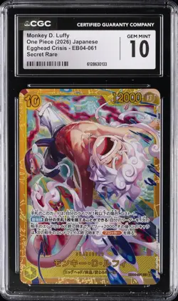 2026 ONE PIECE JPN EGGHEAD CRISIS SECRET RARE #EB04-061 MONKEY D. LUFFY CGC 10 - Image 1