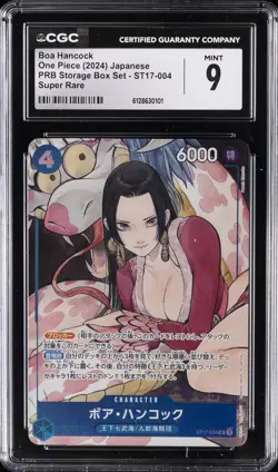 2024 ONE PIECE JPN PRB STORAGE BOX SET SUPER RARE #ST17-004 BOA HANCOCK CGC 9 - Image 1