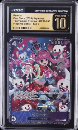 2024 ONE PIECE TOURNAMENT PROMO JPN FLAGSHIP BATTLE TOP 8 PERONA CGC 10 PRISTINE - Image 1