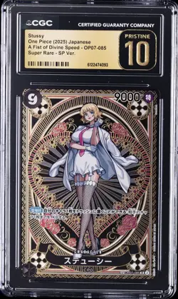 2025 ONE PIECE JPN A FIST OF DIVINE SPEED SR #OP07-085 STUSSY CGC 10 PRISTINE - Image 1