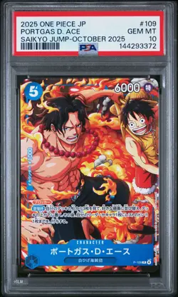 2025 ONE PIECE JPN PROMOS SAIKYO JUMP-OCTOBER 2025 #109 PORTGAS D. ACE PSA 10 - Image 1