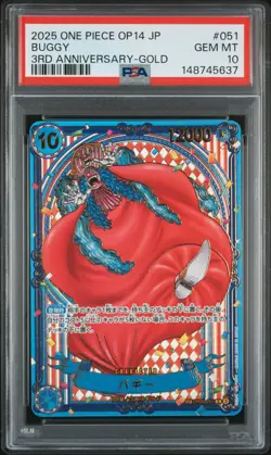 2025 ONE PIECE JPN OP14-THE AZURE SEA'S SEVEN 3RD ANNIV-GOLD #051 BUGGY PSA 10 - Image 1