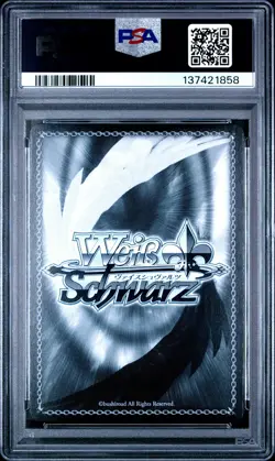 2022 WEISS SCHWARZ JAPANESE AZUR LANE RRR #031 MAID SQUAD'S SERVICE PSA 10 - Image 2