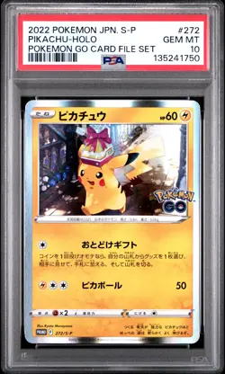 2022 POKEMON JAPANESE S PROMO POKEMON GO CARD FILE SET #272 PIKACHU-HOLO PSA 10 - Image 1