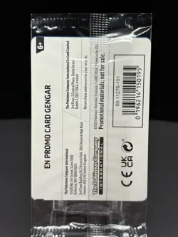 Pokemon Gengar GameStop Promo TCG Card 050/088 English 2026 - New / Sealed - Image 2