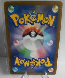 Japanese Pokemon Card Keldeo AR 179/172 AR s12a VSTAR Universe - Image 4