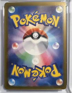 CGC 10 N's Zoroark ex 061/100 Battle Partners sv9 Pokemon Card - Image 4