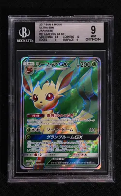 Beckett 9 Mint Leafeon GX 067/066 Ultra Sun Full Art 2017 Japanese Card Graded - Image 1