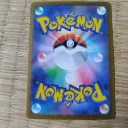 Pokemon Card Detective Pikachu 098/SV-P Nintendo Switch Promo Japanese - Image 3