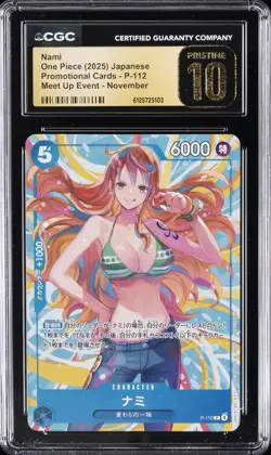 2025 ONE PIECE JPN PROMO CARD MEET UP EVENT NOVEMBER #P-112 NAMI CGC 10 PRISTINE - Image 1