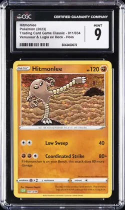 2023 POKEMON TRADING CARD GAME CLASSIC #011 HITMONLEE CGC 9 - Image 1