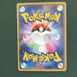 Pokemon Card Mega Tokyo's Pikachu 098/XY-P Charizard Poncho Promo Japanese - Image 2