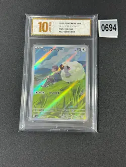 Pokemon Card Game Hop's Wooloo AR 112/100 SV9 Battle Partners JP Grade 10 - Image 1