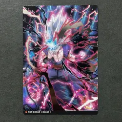 S5753 Beast Gohan SR HOLO Japanese Dragon Ball Itajaga Vol.3 Card M19 - Image 1