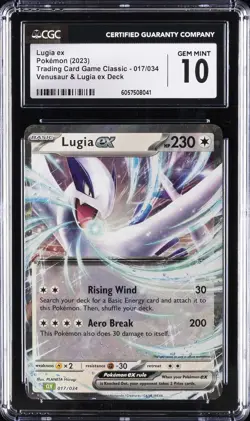 2023 POKEMON TRADING CARD GAME CLASSIC #017/034 LUGIA EX CGC 10 GEM MINT - Image 1