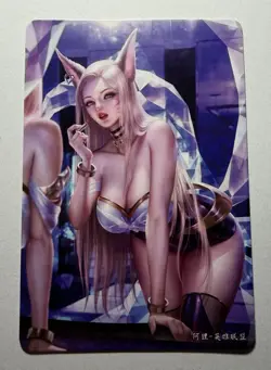 SEXY HEROINE WAIFU Ahri LEAGUE OF LEGENDS ACG PREMIUM HOLOFOIL CARD NM - Image 2