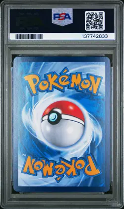 2024 POKEMON SIMPLIFIED CHINESE HYPER RARE-25 CARD PACK #172 UMBREON VMAX PSA 10 - Image 2