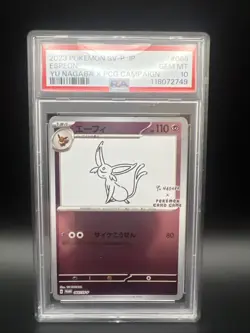 2023 POKEMON JPN SV-P PROMO YU NAGABA X POKEMON CARD GAME CAMPAIGN ESPEON PSA 10 - Image 1
