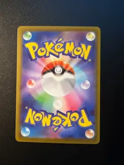 Misdreavus AR 202/193 M2a MEGA Dream ex Pokemon Card Japanese Near mint #0471 - Image 2