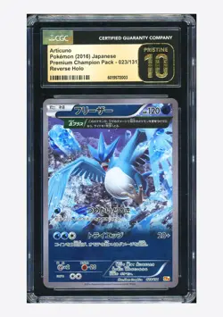 Pokemon CGC 10 PRISTINE Articuno Reverse Holo 2016 023/131 CP4 Japanese - Image 1