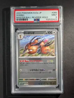 2023 Pokemon DODRIO #085/165 Pokemon Card 151 Master Ball Reverse Holo R PSA 9 - Image 1