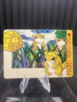 Pokemon Vintage Pocket Monsters Vending HOLO Prism Sticker 1999 Nintendo Japan - Image 1