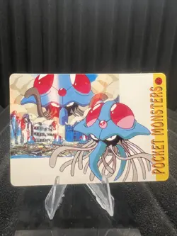 Pokemon Vintage Pocket Monsters Vending HOLO Prism Sticker 1999 Nintendo Japan - Image 2