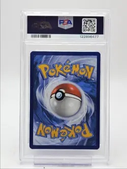 GRENINJA EX 2024 POKEMON FABLE SPECIAL ILLUSTRATION RARE #132 PSA 10 Q4444 - Image 2