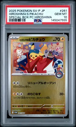 2025 POKEMON JPN PROMO POKEMON CENTER HIROSHIMA #261 HIROSHIMA'S PIKACHU PSA 10 - Image 1