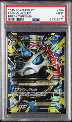 2015 POKEMON XY BREAKTHROUGH #156 FULL ART/M GLALIE EX PSA 9 - Image 1
