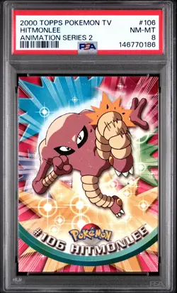 2000 TOPPS POKEMON TV ANIMATION SERIES 2 #106 HITMONLEE PSA 8 - Image 1
