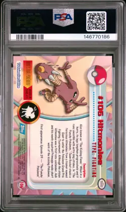 2000 TOPPS POKEMON TV ANIMATION SERIES 2 #106 HITMONLEE PSA 8 - Image 2